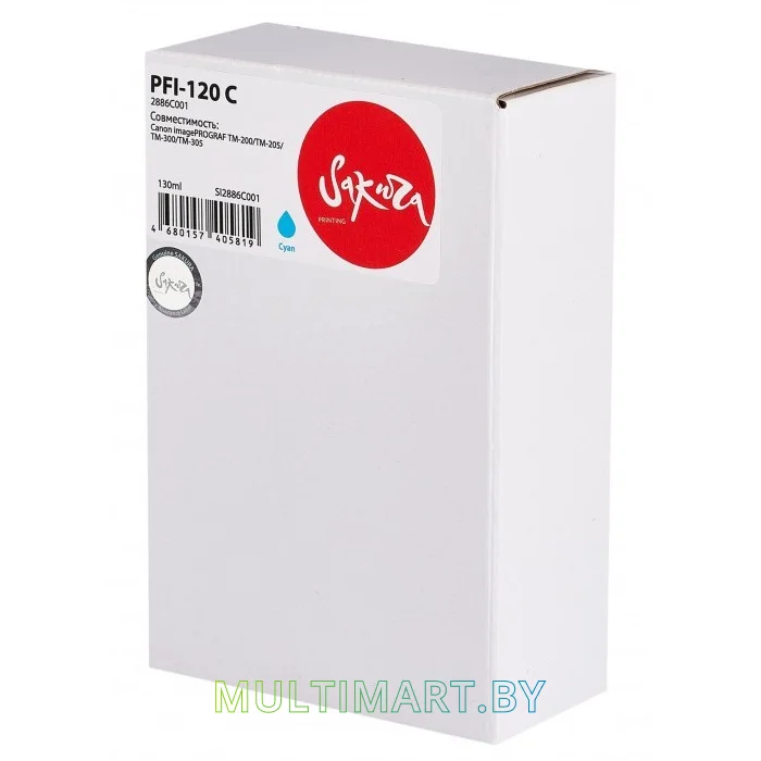 Картридж Sakura Printing SI2886C001